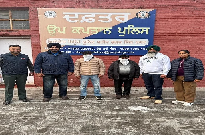 ਵਿਜੀਲੈਂਸ ਬਿਊਰੋ ਨੇ ਰੈਂਟ ਕੁਲੈਕਟਰ ਅਤੇ ਚਪੜਾਸੀ ਨੂੰ 18,000 ਰੁਪਏ ਦੀ ਰਿਸ਼ਵਤ ਲੈਂਦੇ ਰੰਗੇ ਹੱਥੀਂ ਕਾਬੂ ਕੀਤਾ