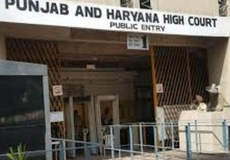 328 ਪਾਵਨ ਸਰੂਪਾਂ ਦੇ ਮਾਮਲੇ ’ਚ ਪੰਜਾਬ ਅਤੇ ਹਰਿਆਣਾ ਹਾਈਕੋਰਟ ਵਿੱਚ ਹੋਈ ਅਹਿਮ ਸੁਣਵਾਈ