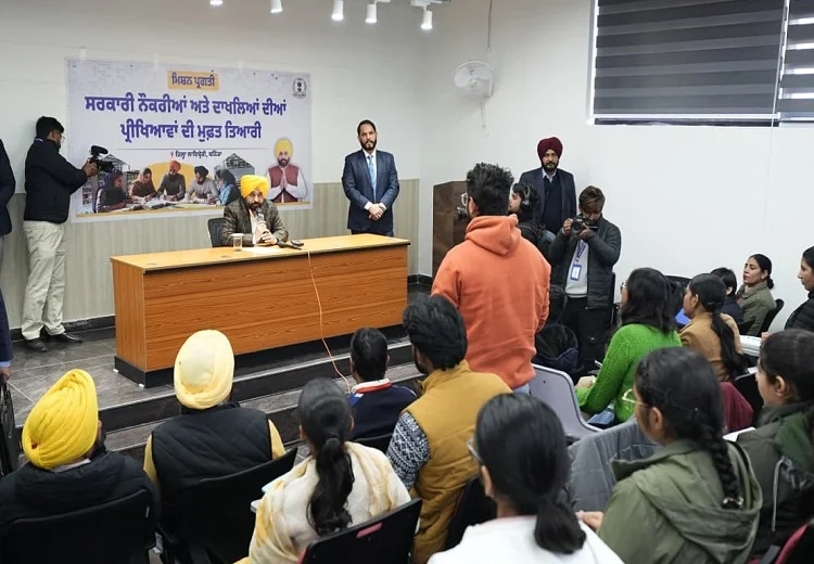 ਪੰਜਾਬ ਸਰਕਾਰ ਵੱਲੋਂ ਨੌਜਵਾਨਾਂ ਨੂੰ ਮੁਕਾਬਲੇ ਵਾਲੀਆਂ ਪ੍ਰੀਖਿਆਵਾਂ ਦੀ ਤਿਆਰੀ ਕਰਵਾਉਣ ਲਈ