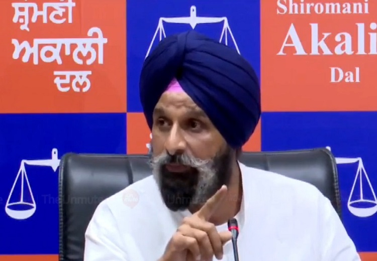 ਬਿਕਰਮ ਸਿੰਘ ਮਜੀਠੀਆ ਨੂੰ ਸੁਪਰੀਮ ਕੋਰਟ ਤੋਂ ਨਹੀਂ ਮਿਲੀ ਰਾਹਤ