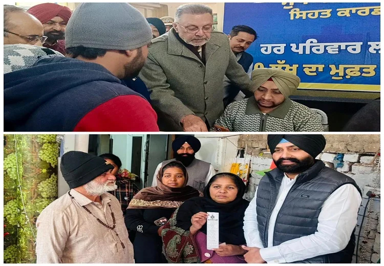 ਮੁੱਖ ਮੰਤਰੀ ਸਿਹਤ ਯੋਜਨਾ ਤਹਿਤ ਪੰਜਾਬ ਭਰ ‘ਚ ਰਜਿਸਟ੍ਰੇਸ਼ਨ ਮੁਹਿੰਮ ਜਾਰੀ