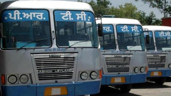 ਪੰਜਾਬ 'ਚ ਅੱਜ ਸਰਕਾਰੀ ਬੱਸਾਂ ਦਾ ਚੱਕਾ ਜਾਮ