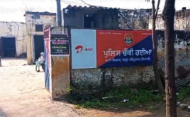 ਰਈਆ ਪੁਲਿਸ ਚੌਂਕੀ ਨੇੜੇ ਮਿਲਿਆ ਆਈ.ਈ.ਡੀ.