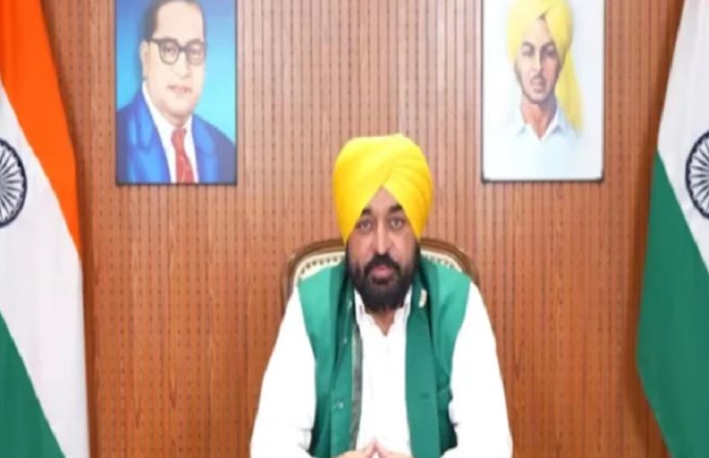 ਮੁੱਖ ਮੰਤਰੀ ਭਗਵੰਤ ਮਾਨ ਥੋੜ੍ਹੀ ਦੇਰ ‘ਚ ਕਰਨਗੇ ਪ੍ਰੈਸ ਕਾਨਫਰੰਸ, ਜਾਣੋ ਕਾਰਨ