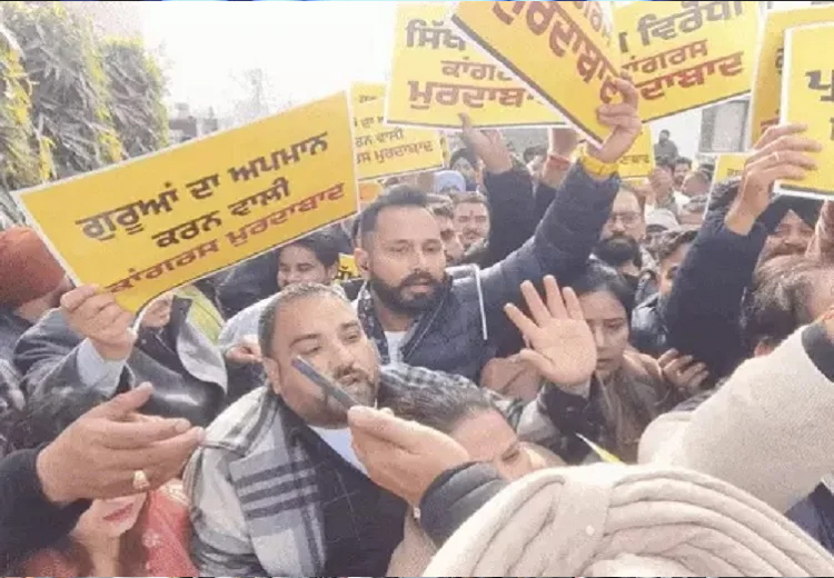 ਜਲੰਧਰ ‘ਚ ‘ਆਪ’ ਵਰਕਰਾਂ ਵੱਲੋਂ MLA ਪਰਗਟ ਸਿੰਘ ਦੇ ਘਰ ਦਾ ਘਿਰਾਓ